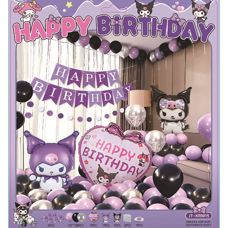 库洛米生日场景布置装饰品酷y乐米酷乐米仪式感骷髅米气球库洛姆