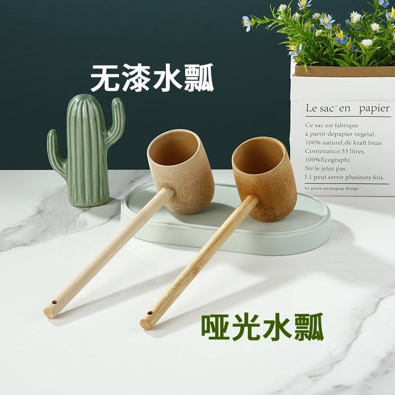 加长手柄竹水瓢家用耐磨耐摔水舀厨房洗菜户外浇花老式竹水勺水瓢,厨房/烹饪用具,水舀/水瓢,淘宝优惠券,粉丝福利购,淘宝优惠卷