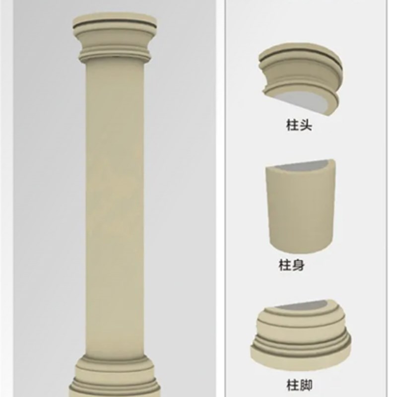 发泡陶瓷罗马柱新中式欧式成品装饰柱子别墅Leps门厅柱包角柱定制