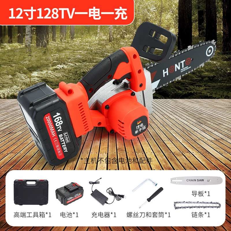 园林木工无线炼锯迷你伐木锯单手C锯家用小型充电式电动锂电电锯