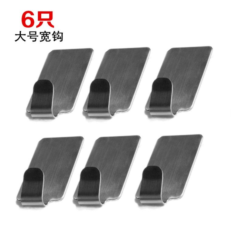 304不锈钢粘钩强力粘胶挂钩墙壁卫生间免打孔厨房粘勾壁挂勾承重,收纳整理,挂钩/粘钩,淘宝优惠券,粉丝福利购,淘宝优惠卷