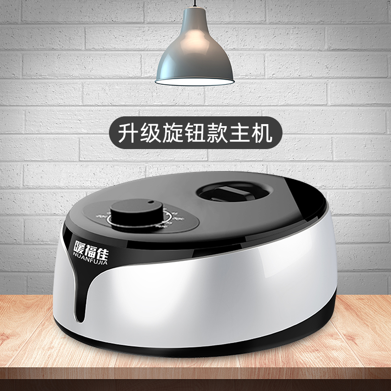 电热毯水暖毯水热毯水电褥子水D循环静音单主机(不含毯体)