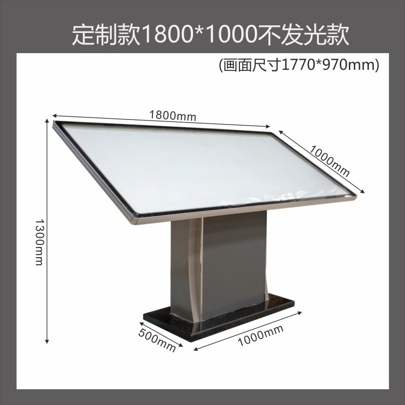 户外导览导向台立式大堂导v览台广告牌平面总图导视牌商场指示牌