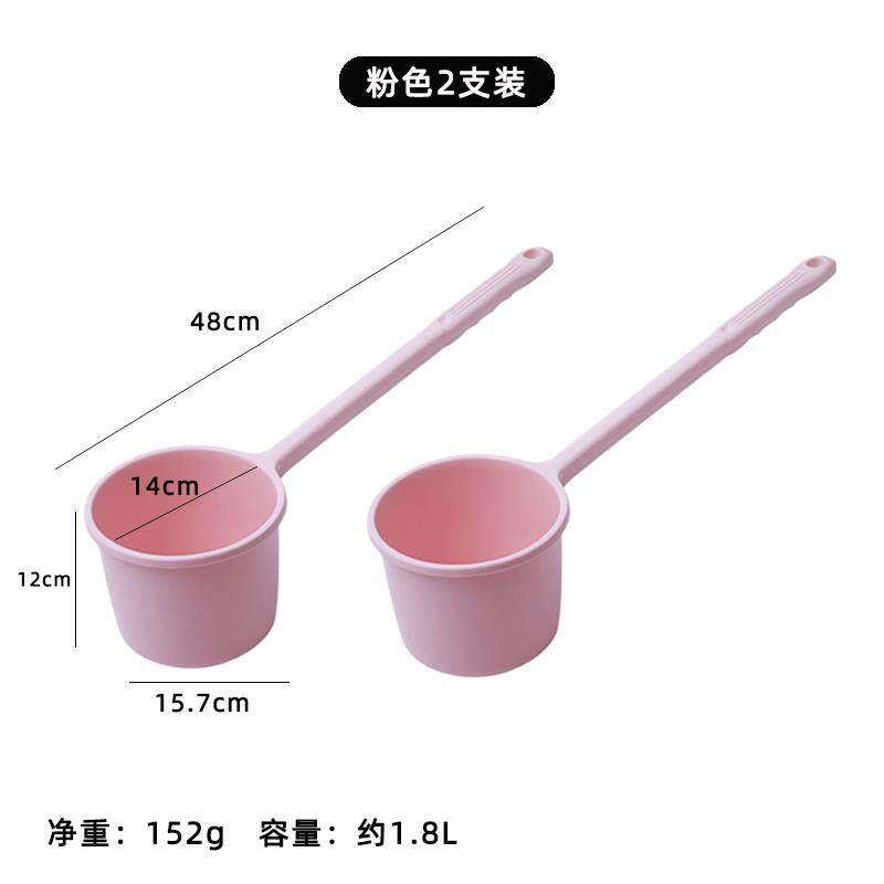 长柄塑料水舀子浇花浇菜地水勺厨房加厚长把水瓢家用商用洗澡舀子,厨房/烹饪用具,水舀/水瓢,淘宝优惠券,粉丝福利购,淘宝优惠卷