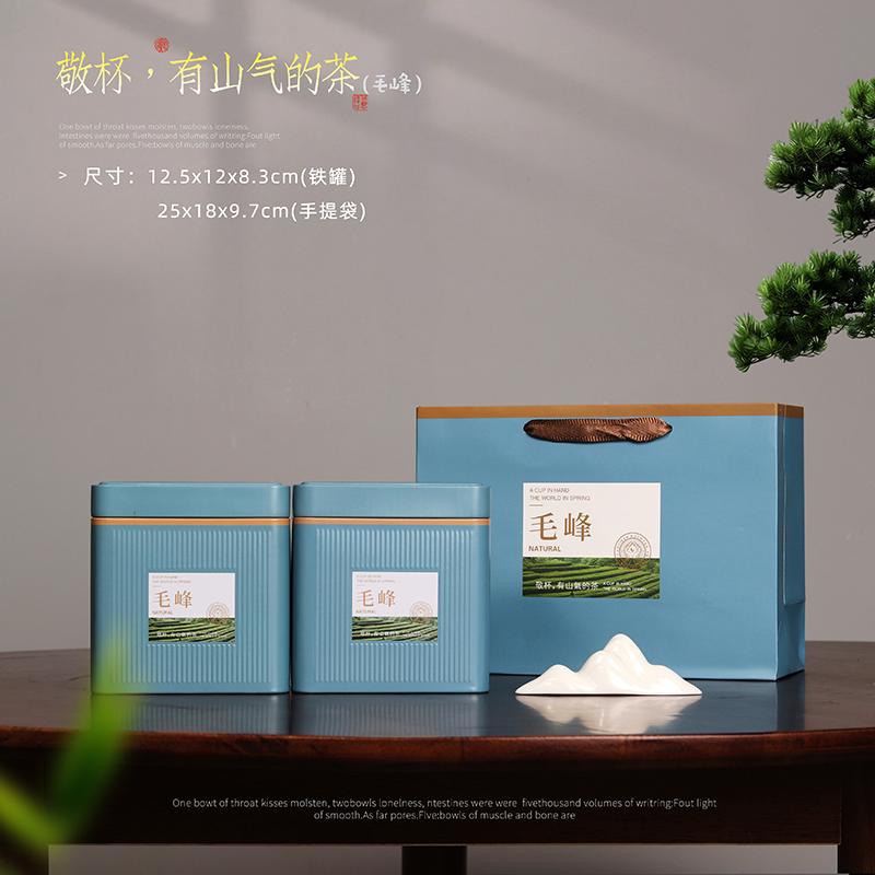 新款 250克半斤装黄山毛峰空铁罐 2罐H套听 加厚马口铁盒 茶叶包