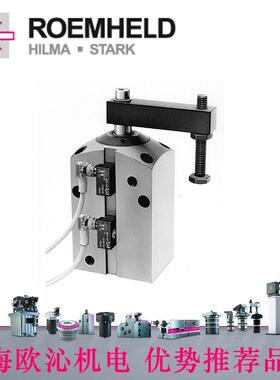 1895-409摆动夹具德国roemhel热卖爆款型号欢迎选购