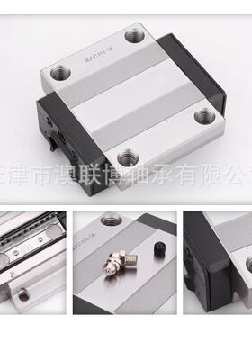 日本THK导轨滑块 HSR35AM SSR30W HSR20B HSR65CB HSR35CA SHS15C