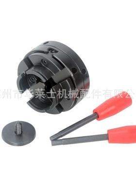 木工机床木旋车床卡盘木工车床配件4寸A型4爪自定心卡盘木工卡盘