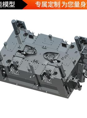 深圳快速模具手板制作 3D打印SLA快速成型 塑胶模具注塑