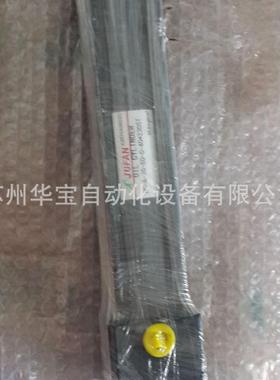 薄型油压缸JP-A-EX-FA-40*30ST伺服油缸油路块连接君帆油缸