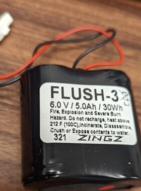 原装进口 FLUSH-3 自动冲洗装置电池6.0V 5000mah