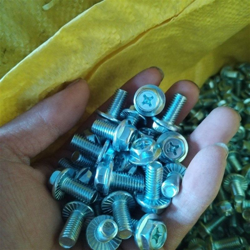 电动吊篮帽子螺丝,电机通风球螺丝,纺织面料/辅料/配套,服装加工设备,淘宝优惠券,粉丝福利购,淘宝优惠卷