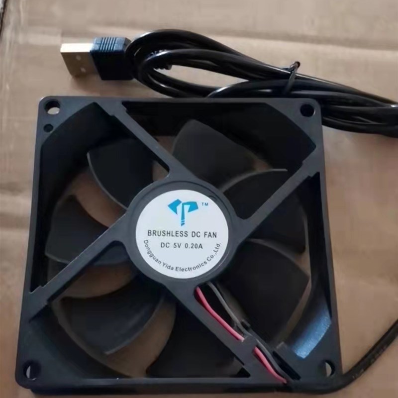 6 8 9 12 14cm宠物箱usb风扇充电宝5V路由器光猫静音设备散热风扇