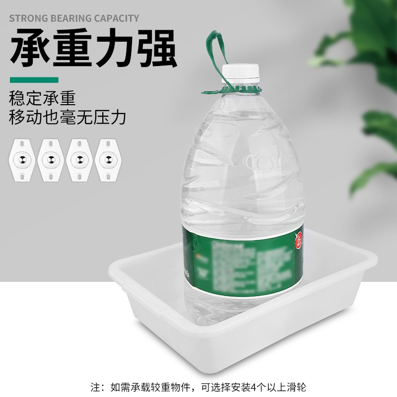 万向轮轮子滑轮底座滚珠式不锈钢可粘贴脚轮转椅橡胶滚轮移动推车