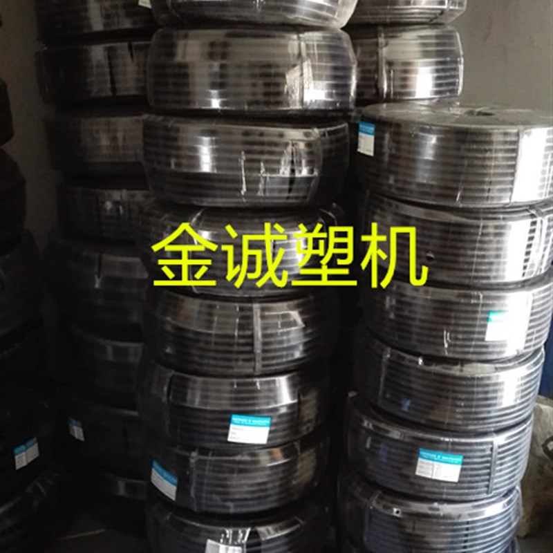 海天注塑机专用配件 AD 28.5波纹软管 PE 50米一桶