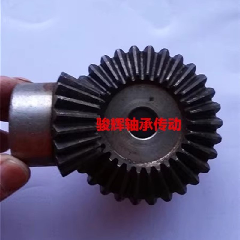 配套伞齿轮1:3速比/45钢淬火/90度传动锥齿轮1.5模2模2.5模34模