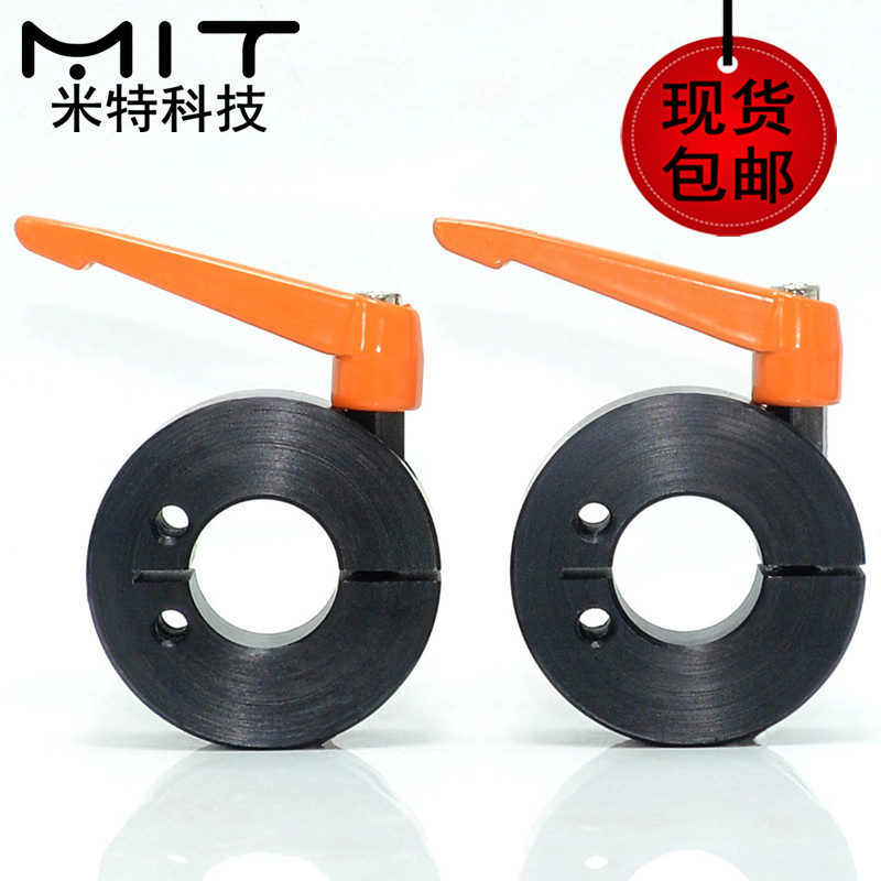 SCJKL 带把手紧固卡固定环侧面孔碳钢轴承衬套定位挡圈轴套止推环