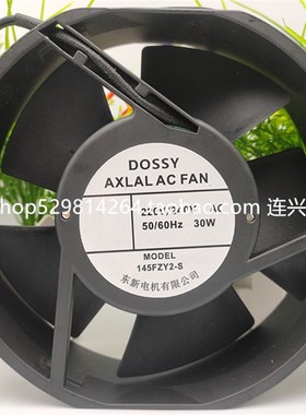 全新 DOSSY AXLAL AC FAN 145FZY2-S 机箱柜电焊机风扇172*150*38