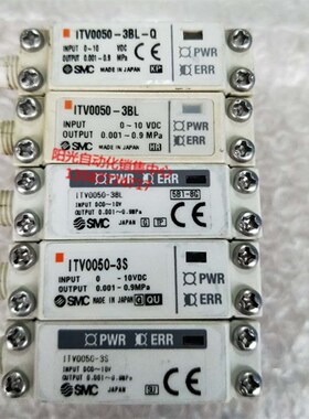 SMC电气比例阀ITV0050-3BL/3BS/3S/0BL,-Q,-2BL/2BS,ITV0010-3BL