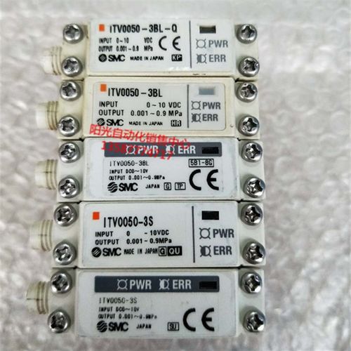 SMC电气比例阀ITV0050-3BL/3BS/3S/0BL,-Q,-2BL/2BS,ITV0010-3BL