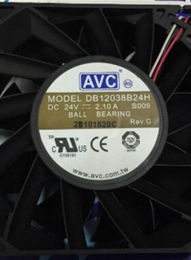 原装AVC DV12038B24H 12038 24V 2.1A 12CM 大风量暴力变频器风扇