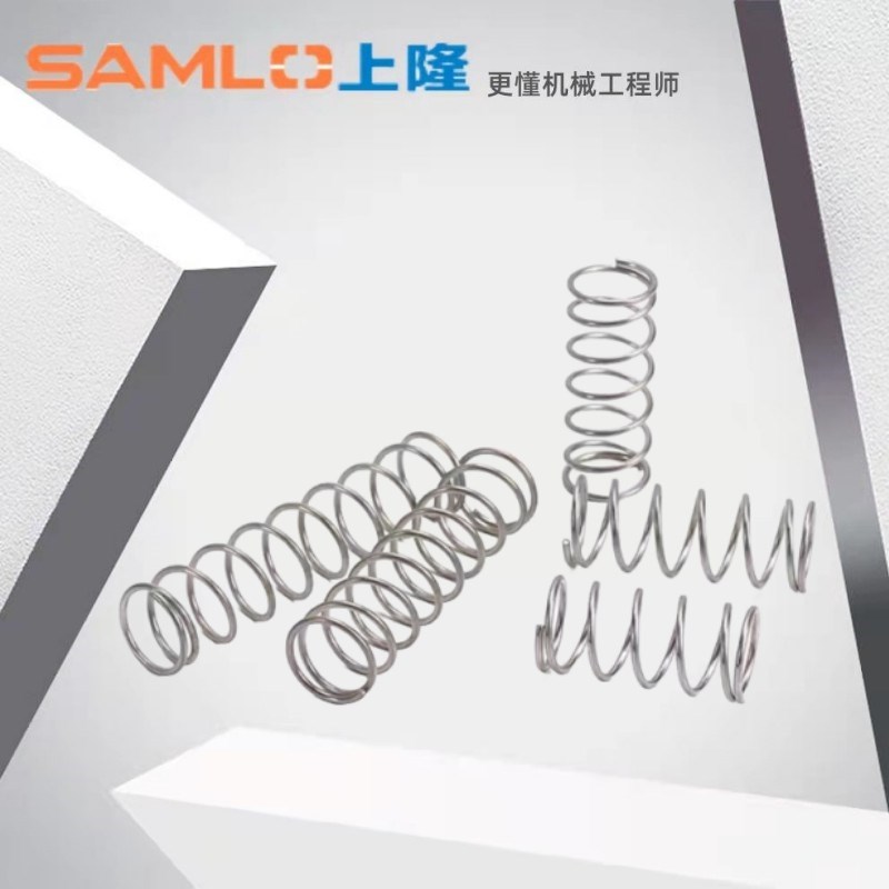 上隆原装压缩弹簧SUW-D3 4 5 6 8 10 13 16-L5-弹簧常数0.85~3.4