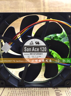 San Ace 120 9S1212H401 12V 0.39A 12厘米 机箱散热 风扇 12025