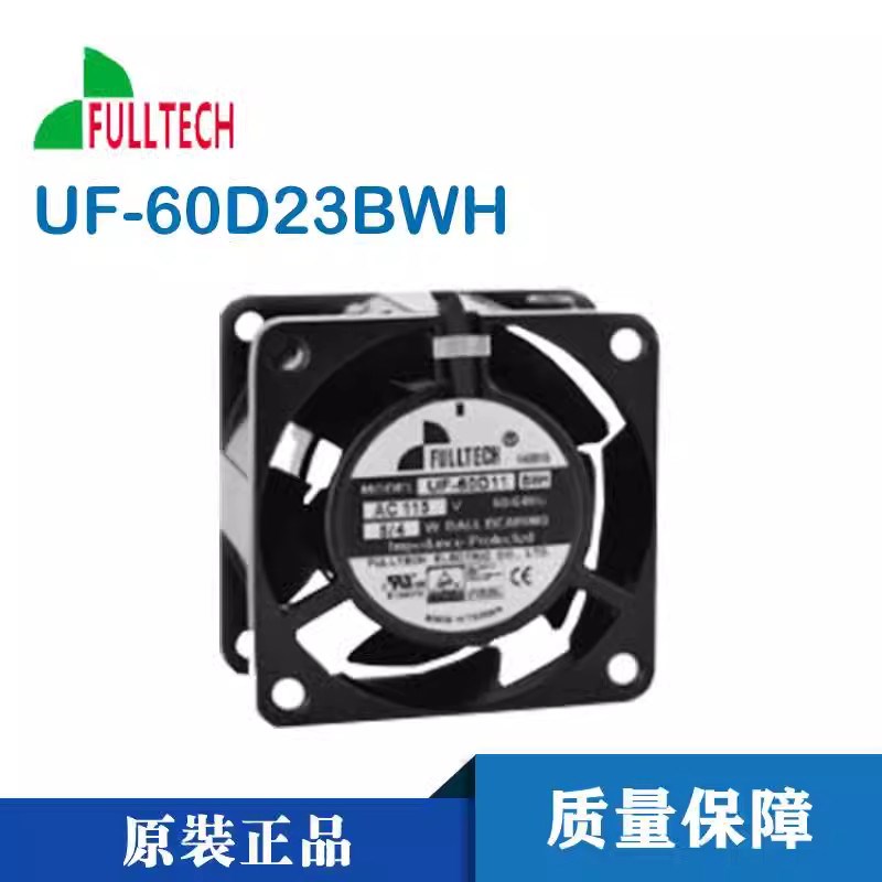 全新原装台湾FULLTECH/福佑 UF-60D23BWH AC220V 6030散热风扇