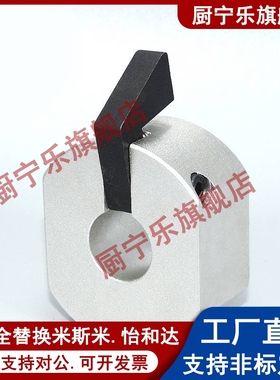 固定环FBQ21- FBQ22- FBQ31-d10/d12/15/16/d20/22/25/30快速安装