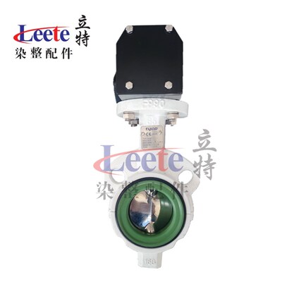 美国泰科TYKO KEYSTONE不锈钢气动蝶阀立信染缸耐高温凯士通