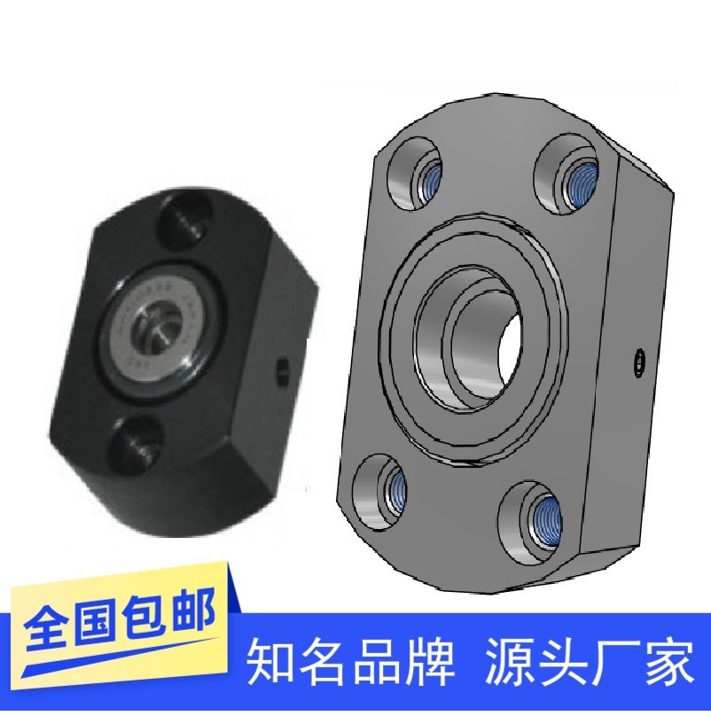 轴承座 止推轴承座推力BFN01 BGCTB BGCSB7 9 12 14 17 20 25 30