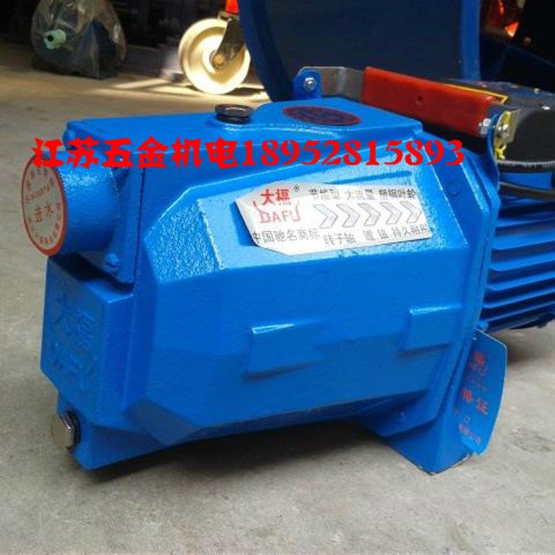 大福1.1kW自吸泵/太阳能热水器增压泵/循环泵/家用抽水泵/加压泵