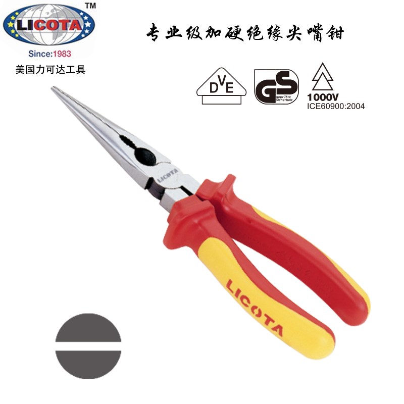美国LICOTA力可达进口专业级VDE绝缘尖嘴钳电工老虎钳6-8寸37002