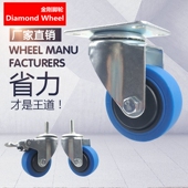 轱辘万向轮带刹车3寸橡胶丝杆轮子4寸静音手推车轮胎5寸转向脚轮