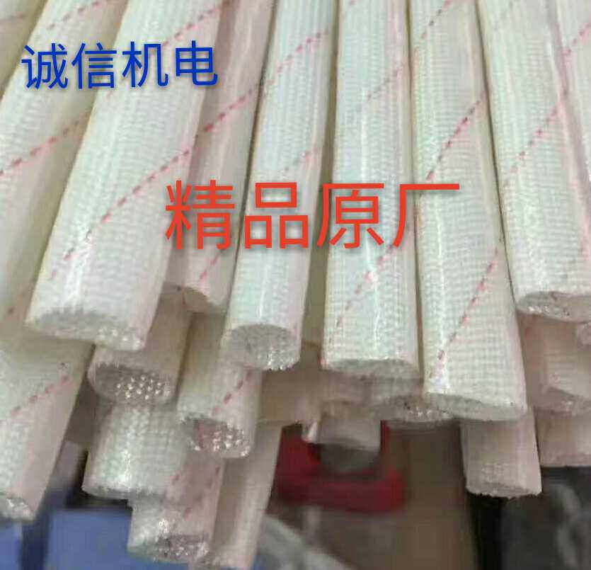 电机维修黄腊管绝缘套管玻璃纤维管1mm-30mm耐高温穿线管绝缘管,包装,包装胶带,淘宝优惠券,粉丝福利购,淘宝优惠卷