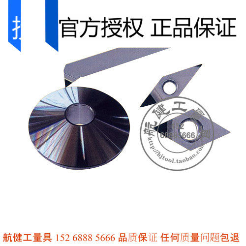 金刚石PCD铜铝 淡化硼CBN淬火刀片VCGT160404 TCGT16T304进口料