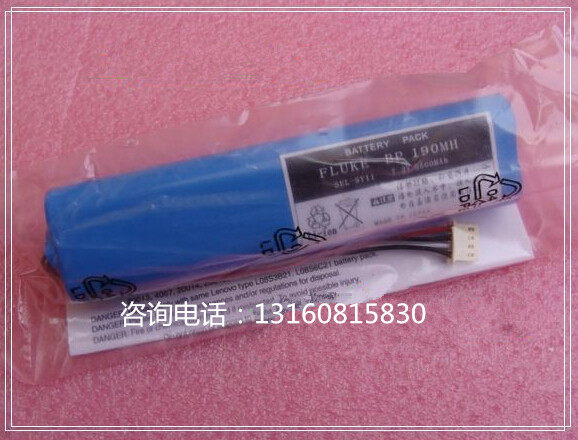 全新原装 福禄克 FLUKE 199示波表电池 BP190 7.2V 镍氢充电电池