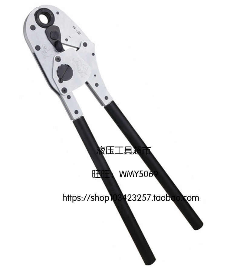 ZUPPER/巨力 压管工具 JT-1626 机械压管 压接管子 16-32mm,包装,包装胶带,淘宝优惠券,粉丝福利购,淘宝优惠卷