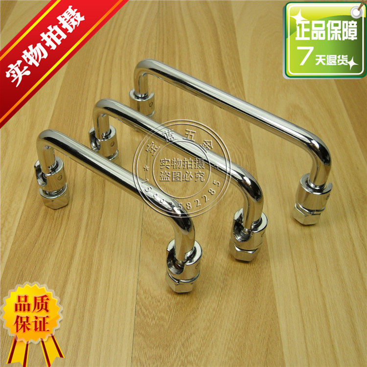 海坦折叠拉手/转动拉手/活动拉手/工业拉手/设备门把手工具箱提手,ZIPPO/瑞士军刀/眼镜,眼镜盒,淘宝优惠券,粉丝福利购,淘宝优惠卷