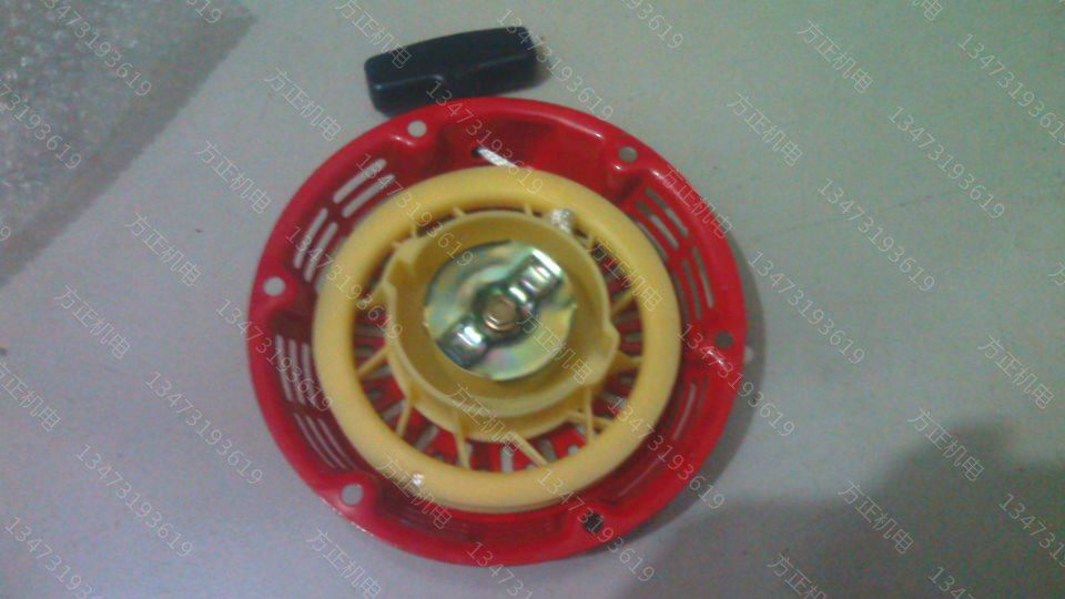 汽油发电机拉盘 电机配件 发电机配件  风帽 风叶 铁皮盒,包装,包装胶带,淘宝优惠券,粉丝福利购,淘宝优惠卷