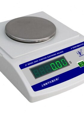 上海衡平JY2001/JY5001/JY12001电子精密天平0.1g实验室称量秤