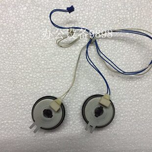 联想LJ 2605D离合器2655DN对位继电器M7600上纸电机M7400进纸离合