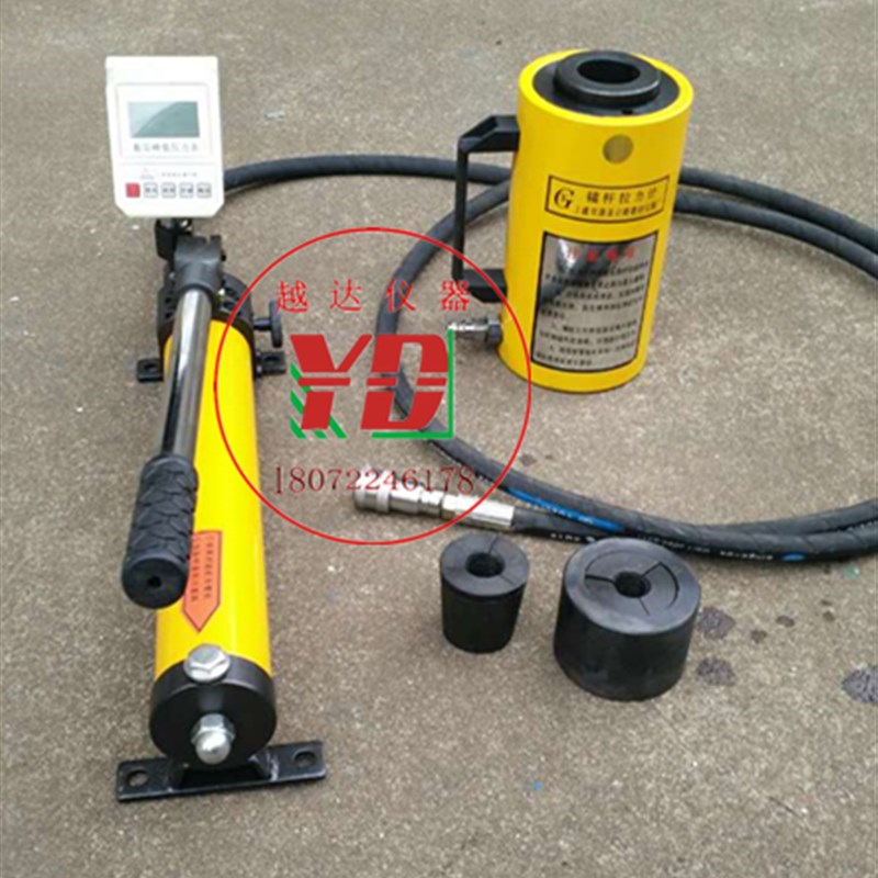 数显指针10T/2k0T/30T/50吨锚杆拉拔仪 圆钢锚栓 钢筋 锚杆拉力计
