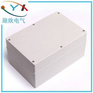 240*160*120mm户外防水接线盒明装分线盒ABS工程塑料防水等级IP66
