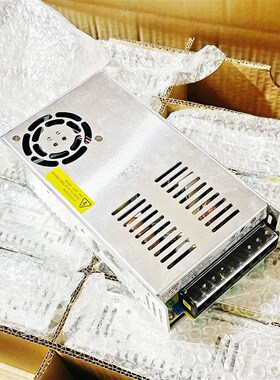 48V13.d5A或54V12A功率650W长城GW-EP650HV55AA电源47V~55V可调整