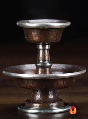 尼泊尔供杯供酒供具复古手工紫铜镀银铜供杯 小号9cm