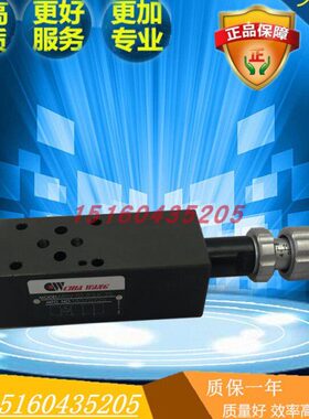 CHIA WANG佳王节流阀MT-03-T-K-20 MT-02/03-T/P/A/B-K-20