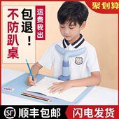 防低头神器坐姿调整端正器纠正防近视驼背桌面款 写字写作业学生用
