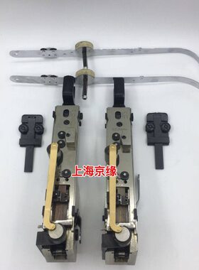 M2000钉头双头订书机机头配件 骑马订钉头 订头全套新款整体钉头