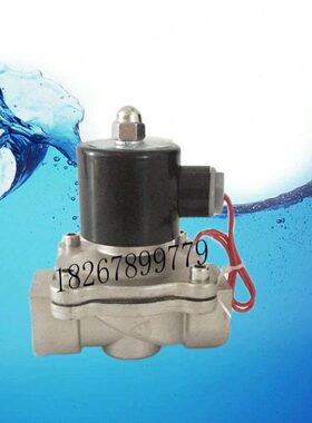 2W250-25不锈钢水阀2W500-50常闭电磁阀2W-200-20蒸汽阀2W160-15